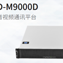 άVHD-M9000D M9000ƵԪ άVHD-M9000D M9000 MCUƷ