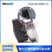 G1G126-AA49-71¹ԭװebmpapdt  ±G1G126-AA49-70