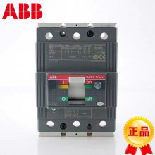ABBTmax XTϵܿǶXT2N160 TMG 63 FF 4P