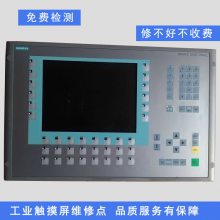LS紥ά