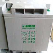 荷贝克蓄电池SB12V110 12V111.1AH样品验货后签订合同