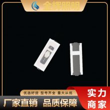 ⌣LED3014LEDɫ