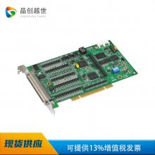 л PCI-1245 ݲɼ PCI-E/PCI˶ƿ