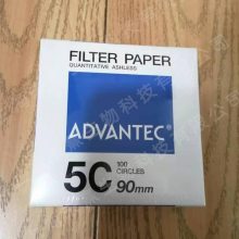 ADVANTEC 5C FILTER PAPER 90MM