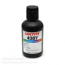 henkel ̩LOCTITE 4307 뼶̻ṹ