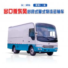 Ͷͻû 4.2аʽ