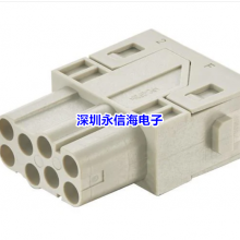 09149002000ظɵԴ HAN DOMINO DUMMY CUBE POS. 2