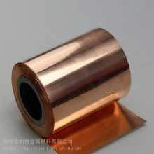 环保C5210冲压件磷青铜带 高弹性磷铜带 C5191磷铜垫片耐腐蚀抗疲劳