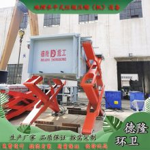 8立方地埋式垃圾压缩设备 县垃圾中转站提升改造 环卫设备 焦作