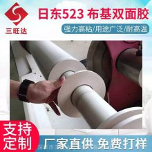 ն523˫潺ճN̶ӹ