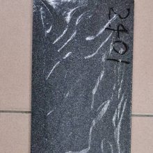 20*40Ļʯ Ģʯ ש մ ѹǿȴ׷绯