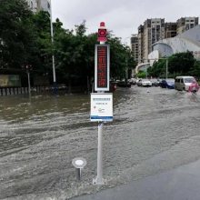 奥斯恩 排水管网液位流量流速监测 城市地下车库内涝监测预警系统