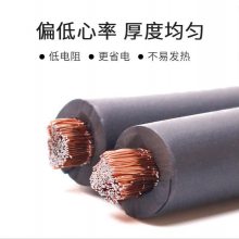 纸רú16 25 35 50 70ƽͭ