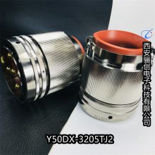 Y50DX-3205TK2 Y50DX-3205ZJ10ԲY50DX-3205TJ2/3205ZK10