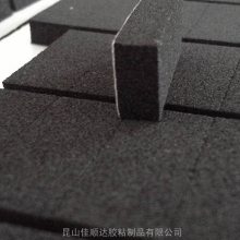 PE电子泡棉冲切成形 超薄PE泡棉胶垫块 模切厂模具费用返还