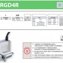 IAI RCP4-RCP2-RAϵ ACŷ24V 