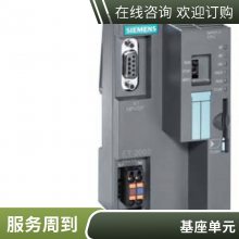 ȫԭװ 6DL1136-6BA00-0PH1 ET 200SP HA, ʽģ
