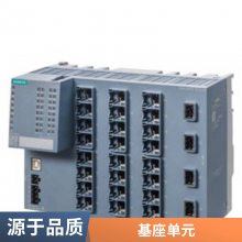 ȫԭװ6SE6420-2UD27-5CA1380V 7.5KWƵֻ