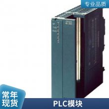 C98043-A7001-L1直流调速器装置主板备件点火电路 800V现货