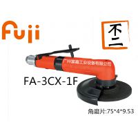 ձFUJI(ʿ)ҵ߼:ĥFA-3CX-1