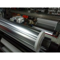 HF亿田鑫0.1-0.15T单导铝双导铝变压器手机电脑等电磁屏蔽材料
