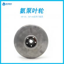  ˳ⰱαҶ40P-40/50P-40