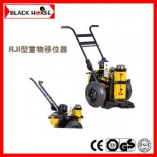 ̨BLACK HORSEλ 5560100 150ִλƶʽ