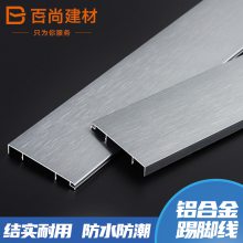 רҵ ɫʸǿˮϻ Ͻ߽ L-7001