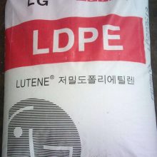抗紫外线LDPE韩国LG MB9500 低密度聚乙烯