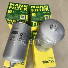 perkins珀金斯4012TEG起动机马达CH10887