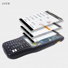 ݸɽGPS/RTKCM5кRTKջ