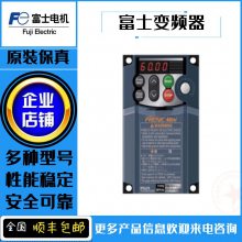 ԭװʿƵ380V 1.5KW FRN0005C2S-4C FRN1.5C1S-4C