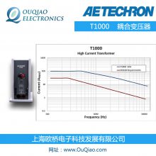 AETECHRON T1000 ϱѹ ŻʱѹAE T1000