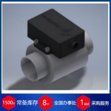 ¹neohysensNEO974HTI