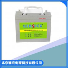 ˵NCP17-12ͺŵ¹GERNICK12V17AHߴ