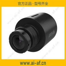 Ѷʿ AXIS F2105-RE Standard Sensor 02640-001