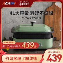 ACA๦һ峴ʽտ