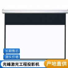 BW380I 峬̽ͶӰ ͶӰ SEELIL