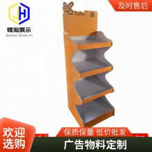 安迪板展示架PVC发泡板展架定做个性定制商超食品雪弗板展示架