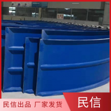 玻璃钢罩污水池盖板圆形可开窗手糊工艺耐腐蚀***