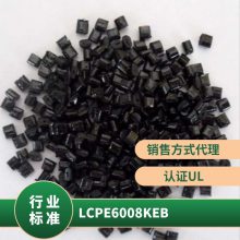 LCP ձסѻѧ E6008 KE B   ˶  ӵ