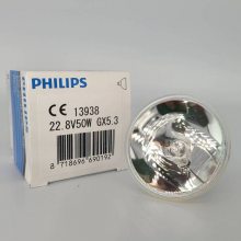 PHILIPS飞利浦 13938 22.8V50W 杯灯 ADMECO手术无影仪器卤素灯 GX5.3