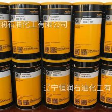 Klubersynth RA 44-702德国克鲁勃降低噪音和机械阻尼脂