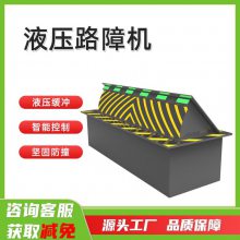 賵