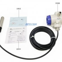 ***غͶʽҺλJYB-KO-Y***G 4-20mA ްװ 