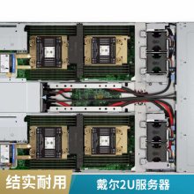 云石腾威科技 C6520节点服务器 性能稳定 整体响应速度较快