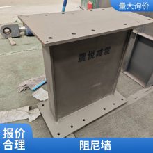 震悦科技 加工定制 减震橡胶弹簧 减震器 缓冲胶垫 金属螺丝包胶