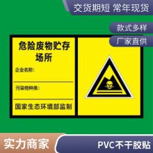 趨˿ӡUVӡ PET PVC PC 豸ǩΣշ