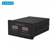 DF9011 DC24V 4-20mA תټ λ
