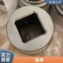 RHP ӢƵ NMJ3/4TN 19.05mm 50.8mm 17.462mm˫